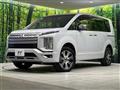 2024 Mitsubishi Delica D5