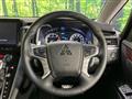 2024 Mitsubishi Delica D5
