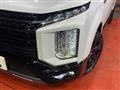 2025 Mitsubishi Delica D5