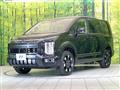 2026 Mitsubishi Delica D5