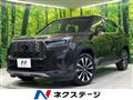 2024 Honda Honda Others