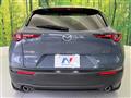 2024 Mazda Mazda Others