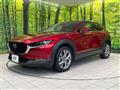 2019 Mazda Mazda Others