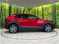 2019 Mazda Mazda Others