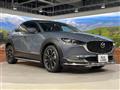 2020 Mazda Mazda Others