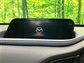 2021 Mazda Mazda Others