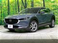 2021 Mazda Mazda Others