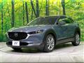 2021 Mazda Mazda Others