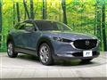 2021 Mazda Mazda Others