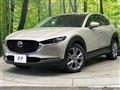2022 Mazda Mazda Others