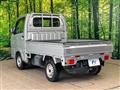 2018 Nissan NT100Clipper