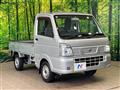 2018 Nissan NT100Clipper