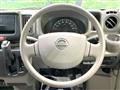 2023 Nissan Nissan Others