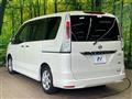 2012 Nissan Serena