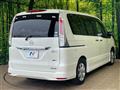 2012 Nissan Serena