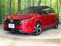 2022 Nissan Nissan Others