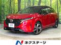2022 Nissan Nissan Others