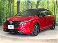 2022 Nissan Nissan Others
