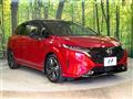 2022 Nissan Nissan Others