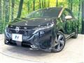 2024 Nissan Nissan Others