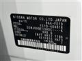 2024 Nissan Nissan Others