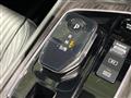 2024 Nissan Nissan Others