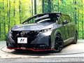 2024 Nissan Nissan Others