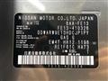 2024 Nissan Nissan Others