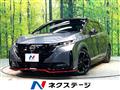 2024 Nissan Nissan Others