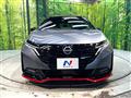 2024 Nissan Nissan Others