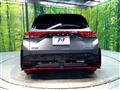2024 Nissan Nissan Others