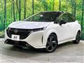 2022 Nissan Nissan Others