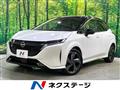 2022 Nissan Nissan Others