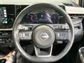 2022 Nissan Nissan Others