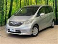 2012 Honda Freed