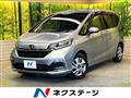 2019 Honda Freed