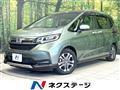 2022 Honda Freed