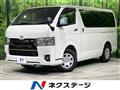 2024 Toyota Hiace Van