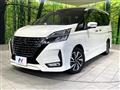 2022 Nissan Serena