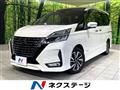2022 Nissan Serena