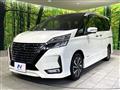 2022 Nissan Serena
