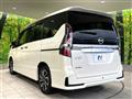 2022 Nissan Serena