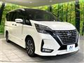 2022 Nissan Serena
