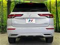 2022 Mitsubishi OUTLANDER PHEV