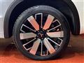 2024 Mitsubishi OUTLANDER PHEV
