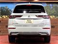 2024 Mitsubishi OUTLANDER PHEV