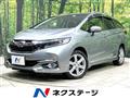 2015 Honda Shuttle