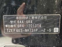 2023 Honda Fit