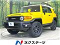 2014 Toyota FJ Cruiser