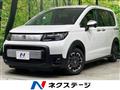 2024 Honda Freed